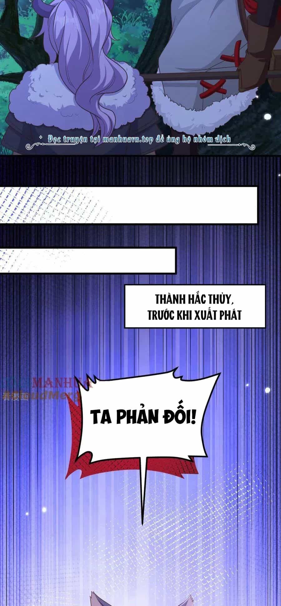 Từ Hôm Nay Bắt Đầu Làm Thành Chủ - Chương 482 - ảnh 12