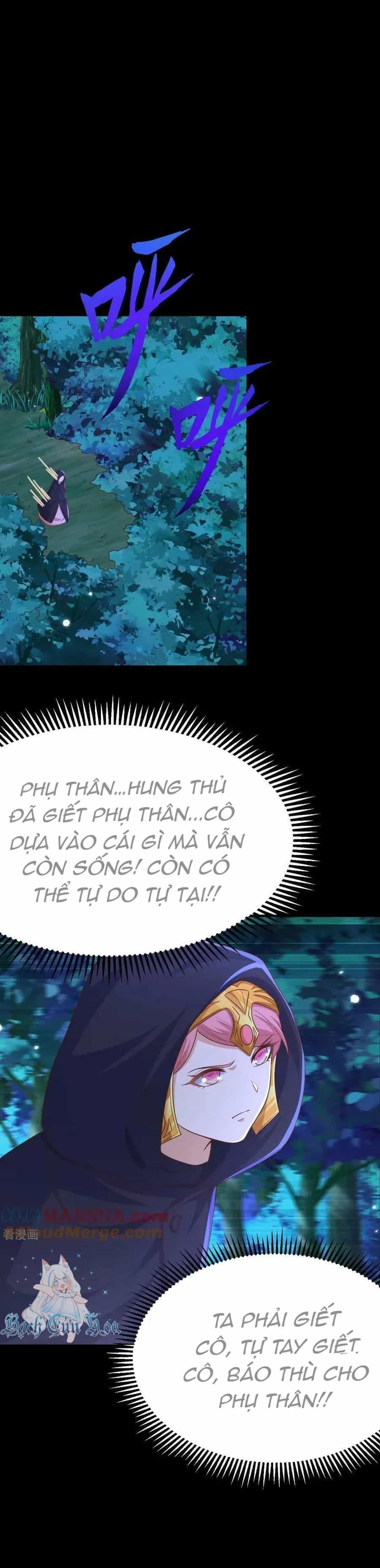 Từ Hôm Nay Bắt Đầu Làm Thành Chủ - Chương 484 - ảnh 33