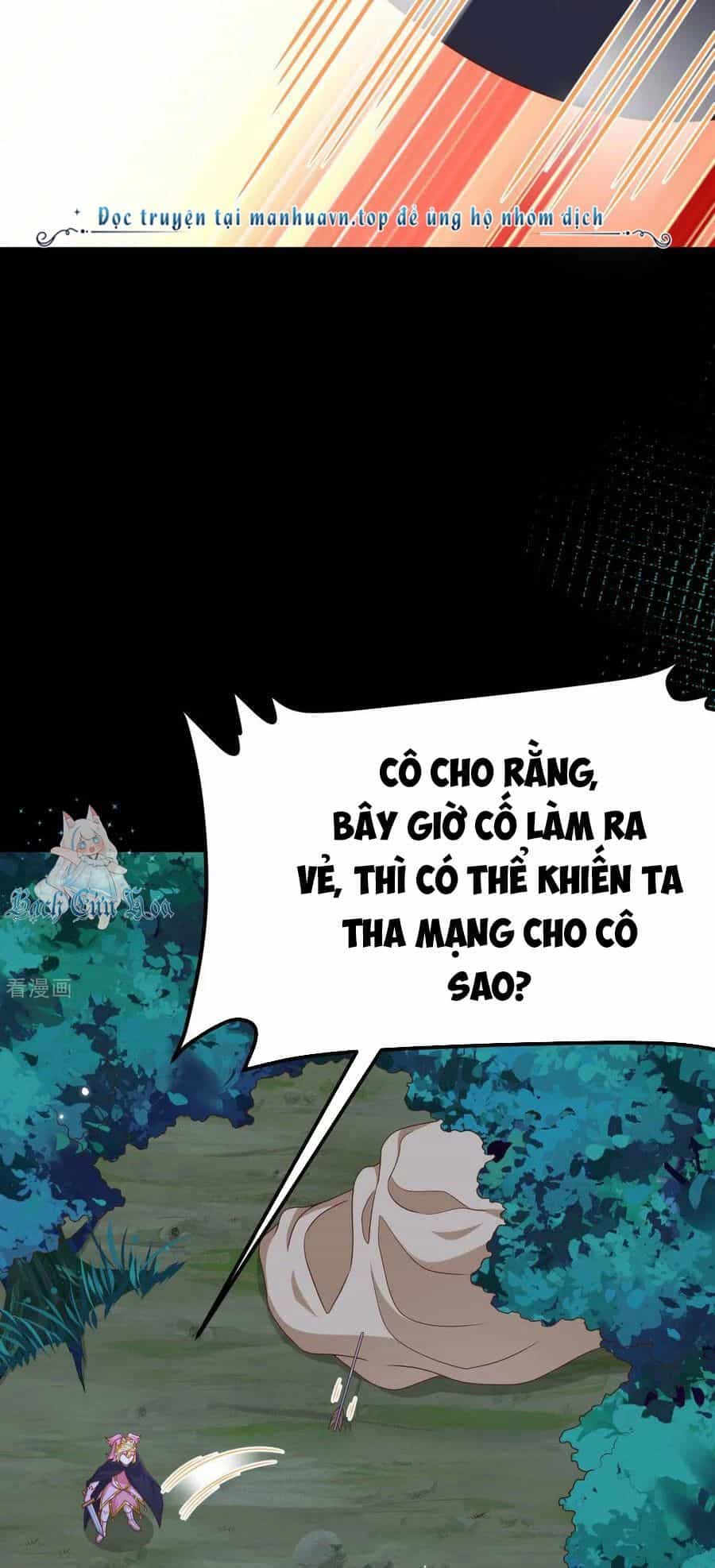 Từ Hôm Nay Bắt Đầu Làm Thành Chủ - Chương 485 - ảnh 42