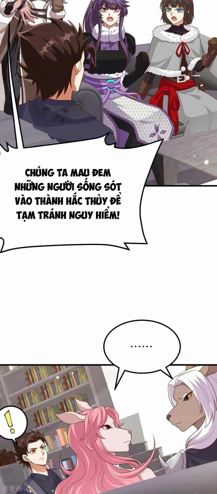 Từ Hôm Nay Bắt Đầu Làm Thành Chủ - Chương 488 - ảnh 15