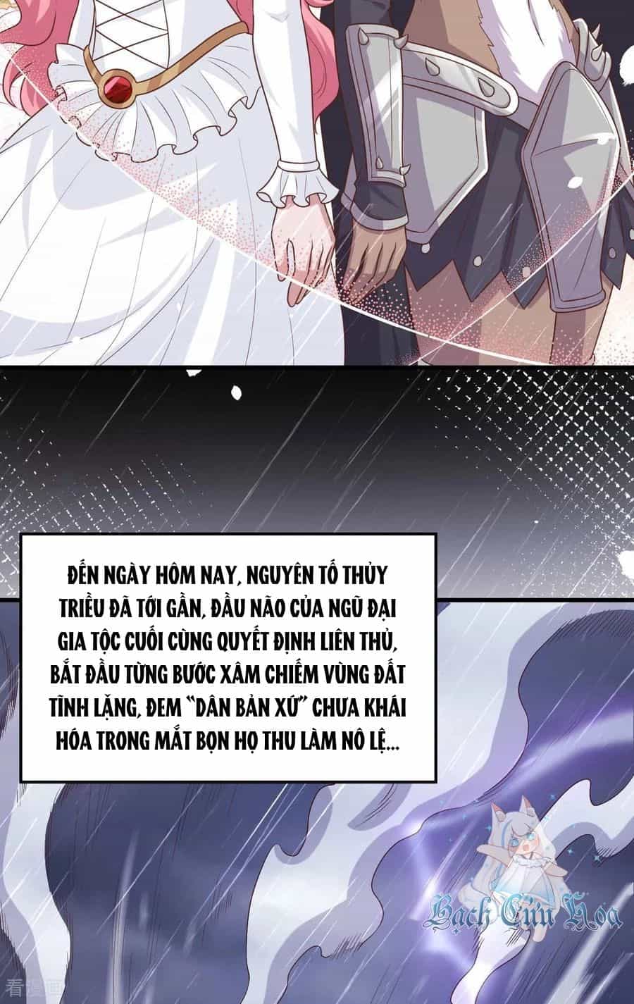 Từ Hôm Nay Bắt Đầu Làm Thành Chủ - Chương 489 - ảnh 18