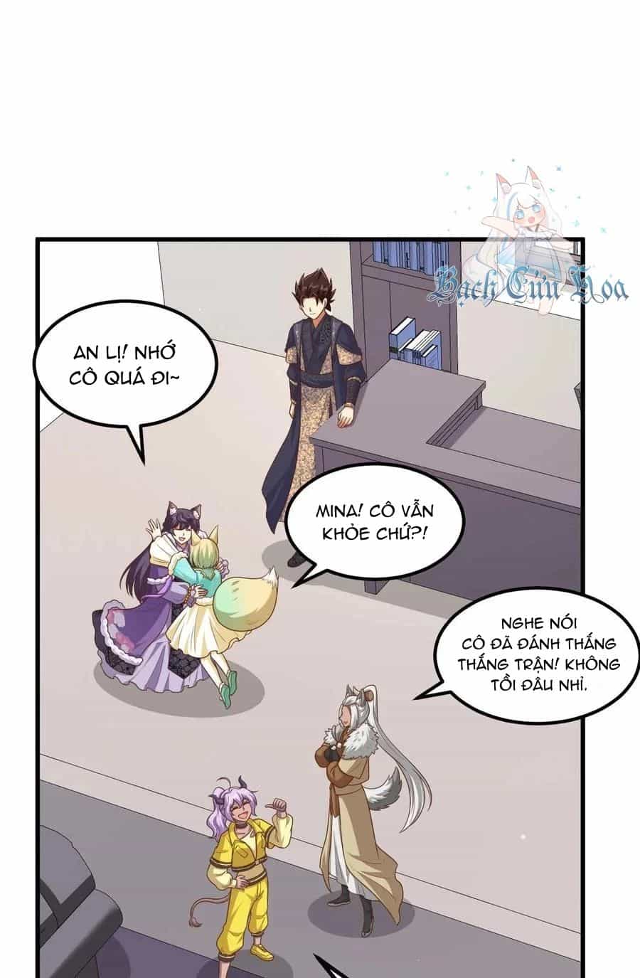 Từ Hôm Nay Bắt Đầu Làm Thành Chủ - Chương 490 - ảnh 5