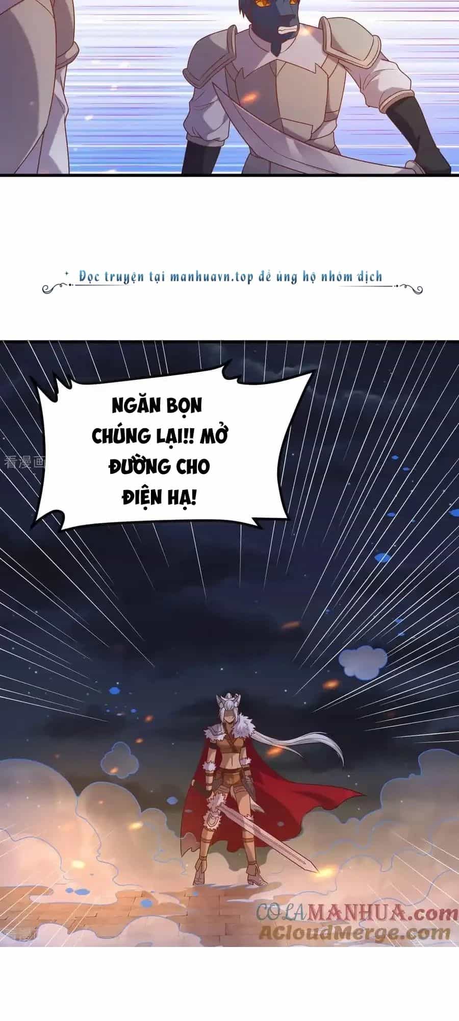 Từ Hôm Nay Bắt Đầu Làm Thành Chủ - Chương 499 - ảnh 22