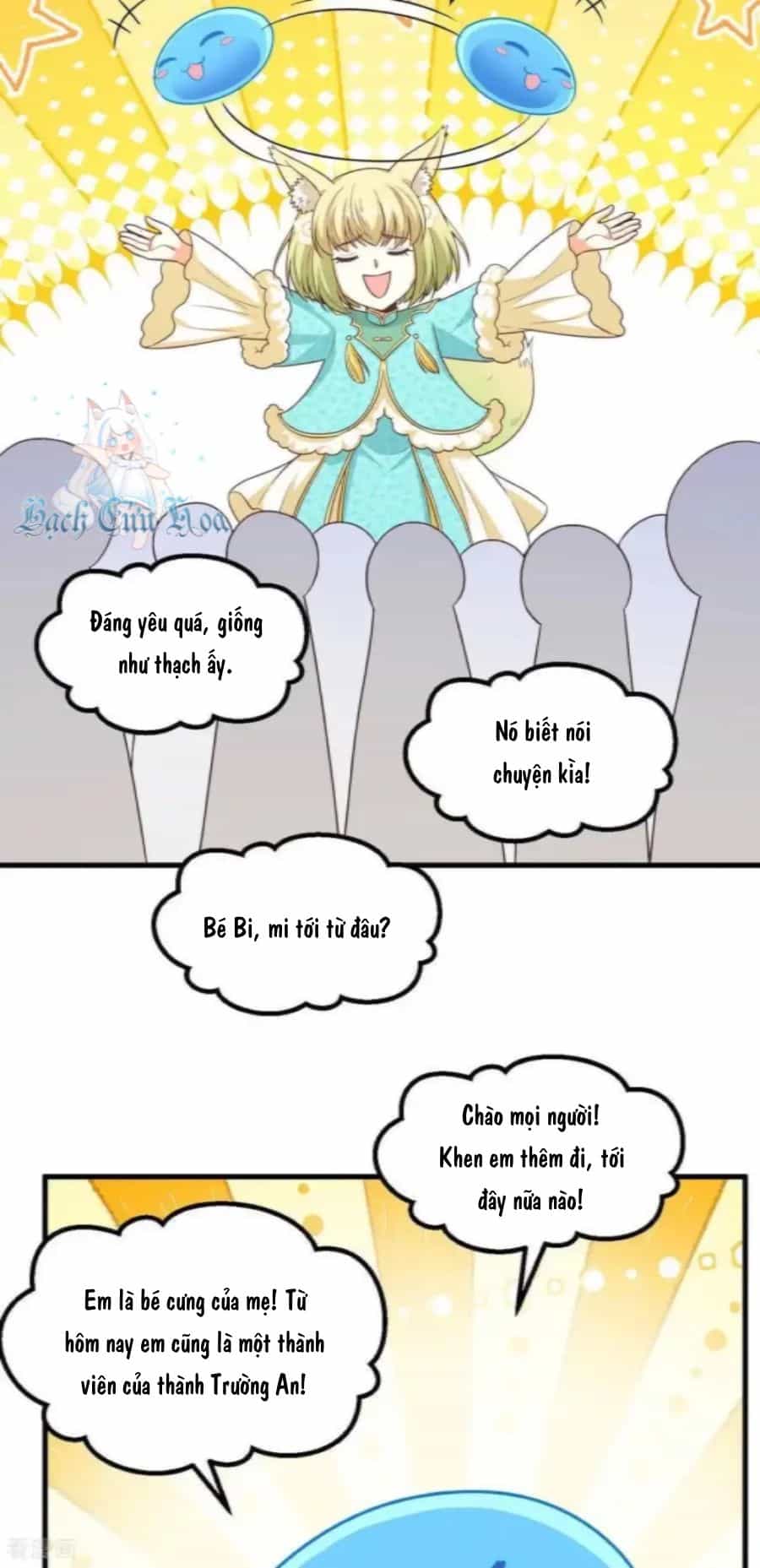 Từ Hôm Nay Bắt Đầu Làm Thành Chủ - Chương 501 - ảnh 12