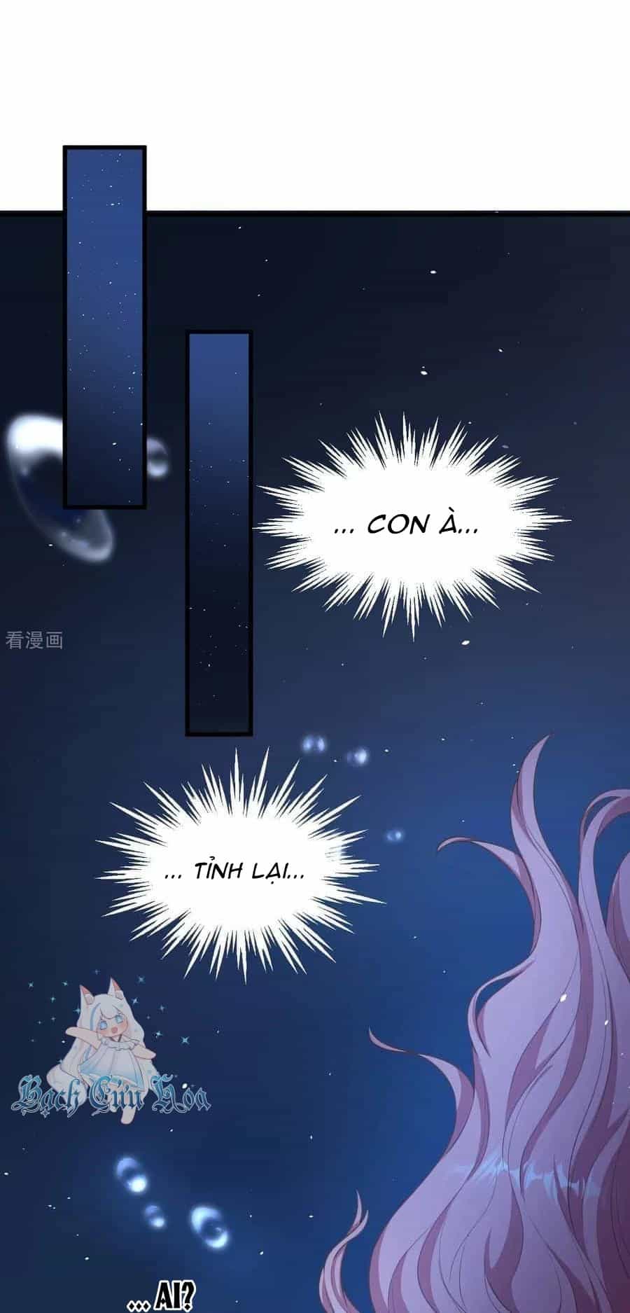 Từ Hôm Nay Bắt Đầu Làm Thành Chủ - Chương 502 - ảnh 3