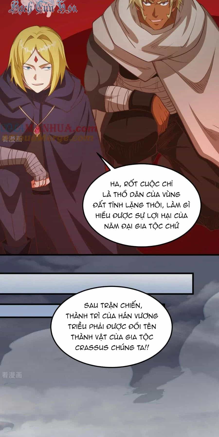 Từ Hôm Nay Bắt Đầu Làm Thành Chủ - Chương 509 - ảnh 28