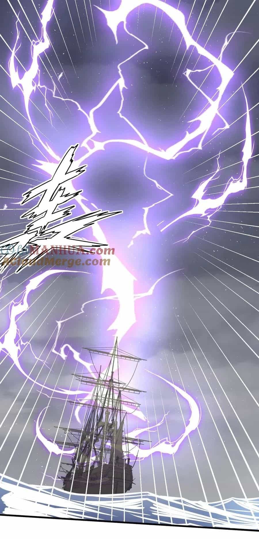 Từ Hôm Nay Bắt Đầu Làm Thành Chủ - Chương 511 - ảnh 16