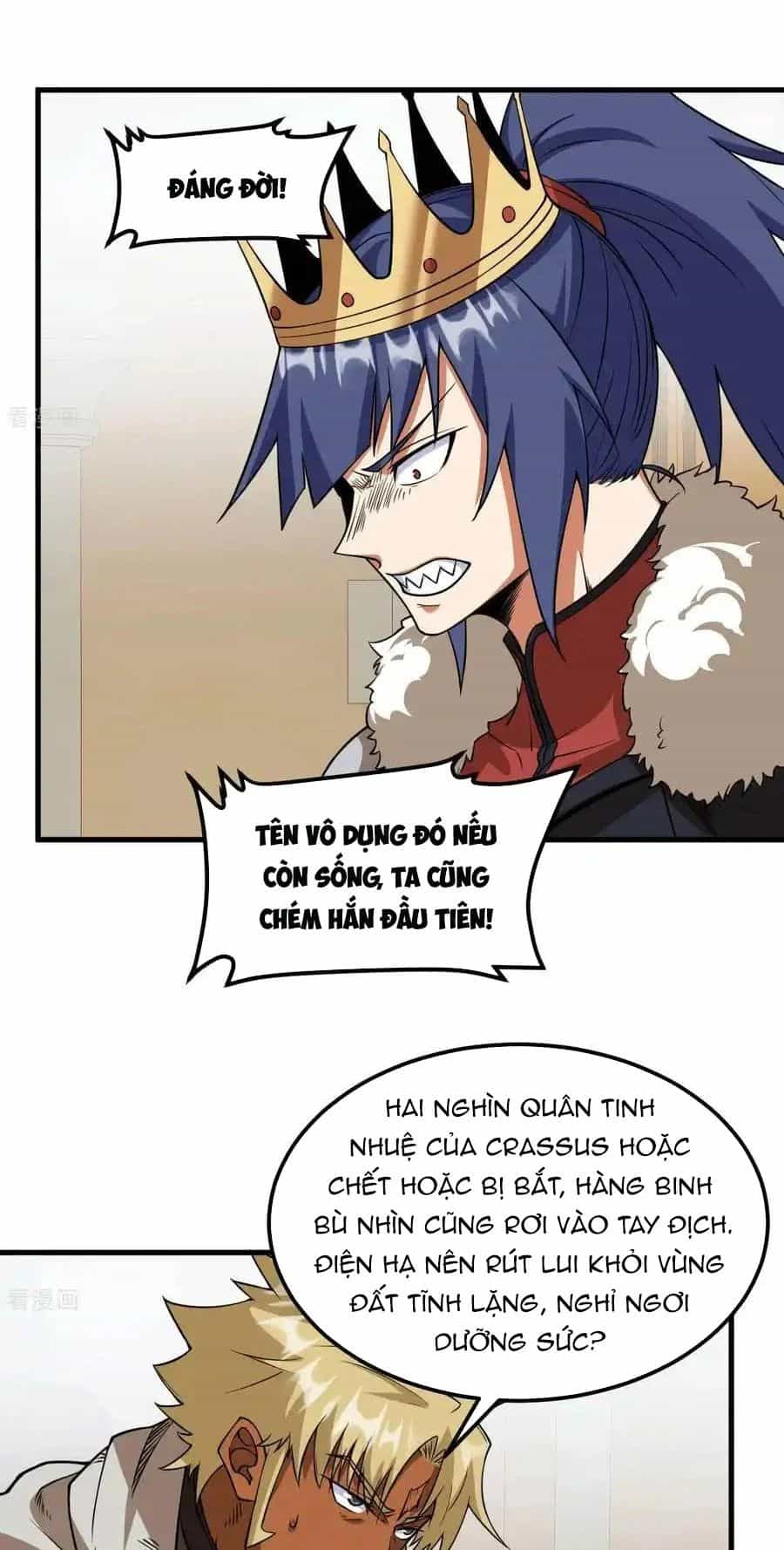 Từ Hôm Nay Bắt Đầu Làm Thành Chủ - Chương 512 - ảnh 14
