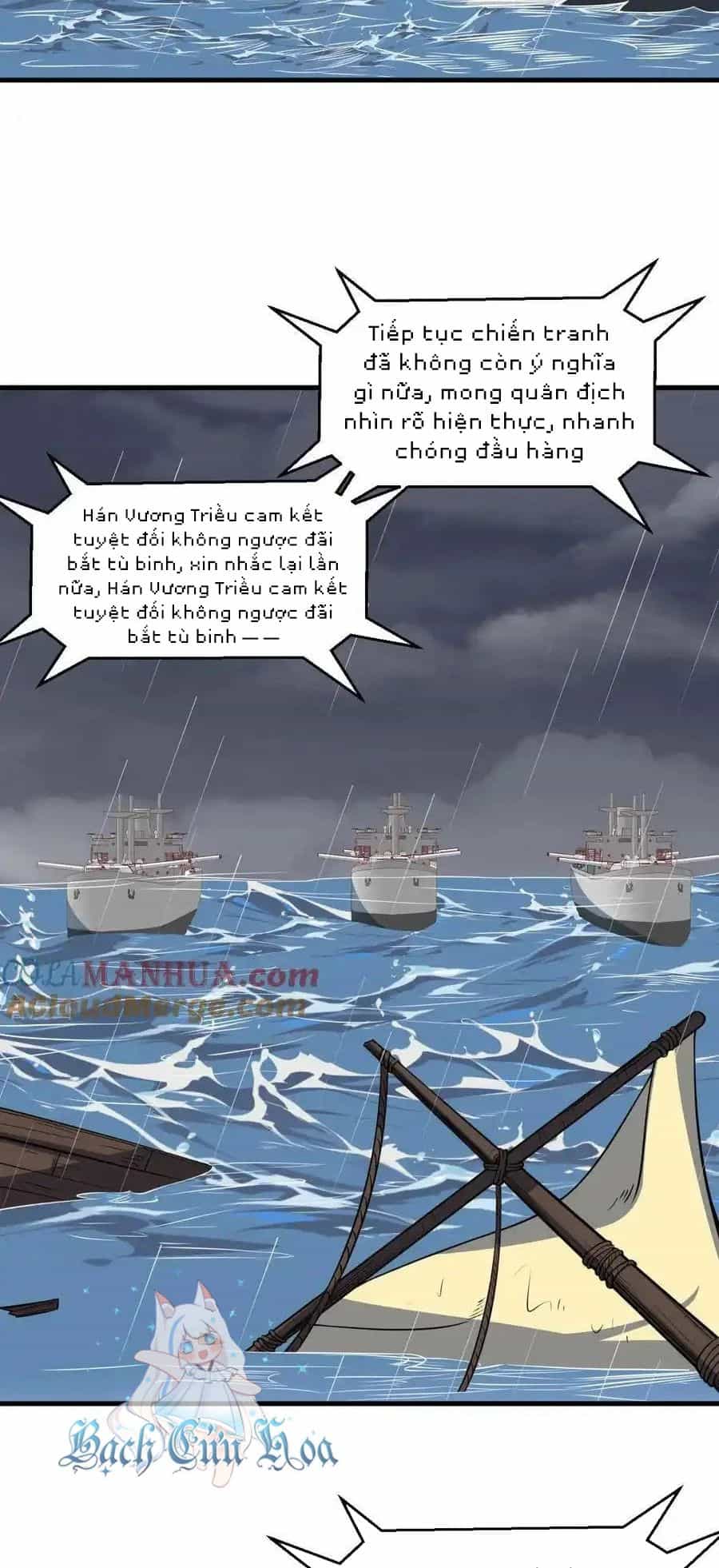 Từ Hôm Nay Bắt Đầu Làm Thành Chủ - Chương 512 - ảnh 4