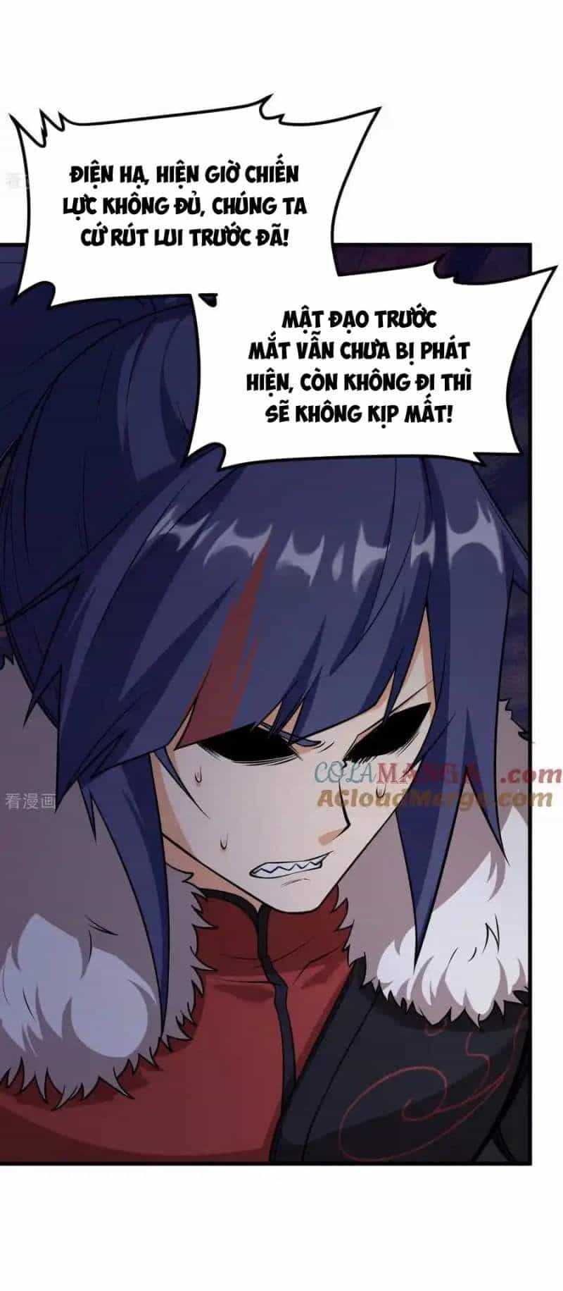 Từ Hôm Nay Bắt Đầu Làm Thành Chủ - Chương 516 - ảnh 12