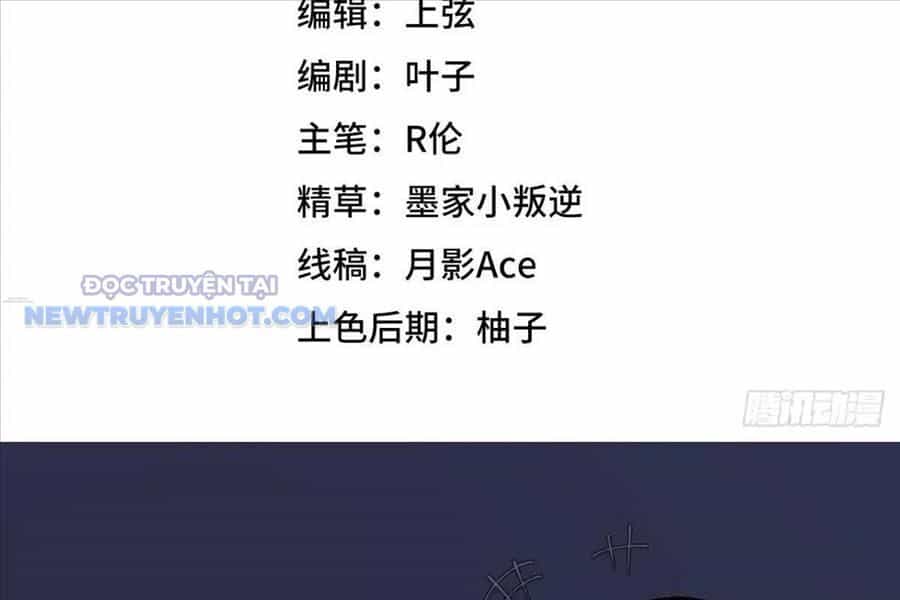 Từ Hôm Nay Bắt Đầu Làm Thành Chủ - Chương 529 - ảnh 6