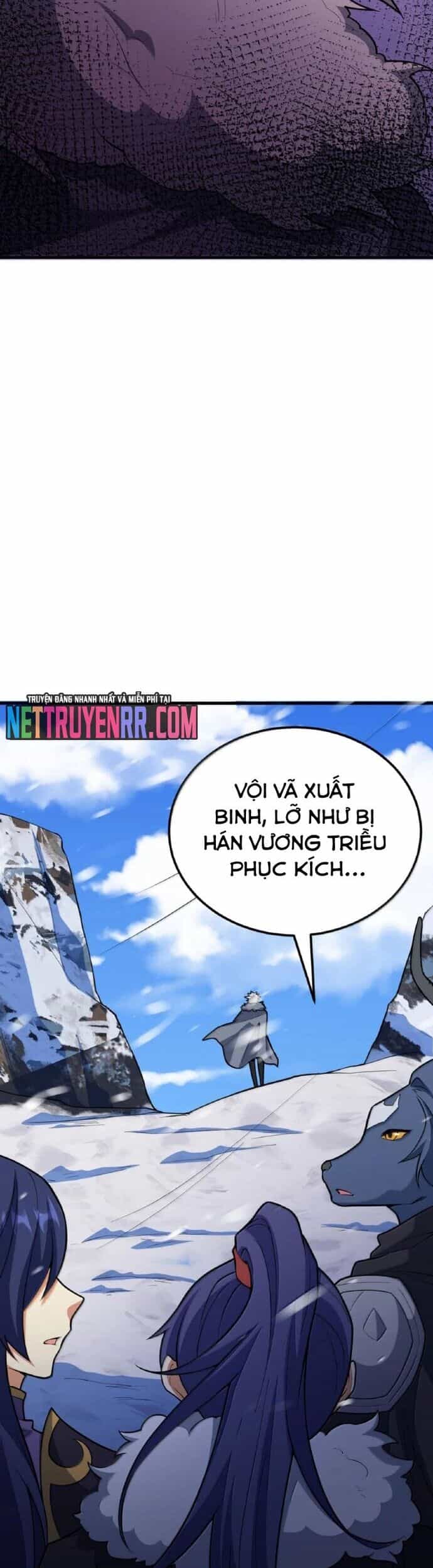 Từ Hôm Nay Bắt Đầu Làm Thành Chủ - Chương 541 - ảnh 18