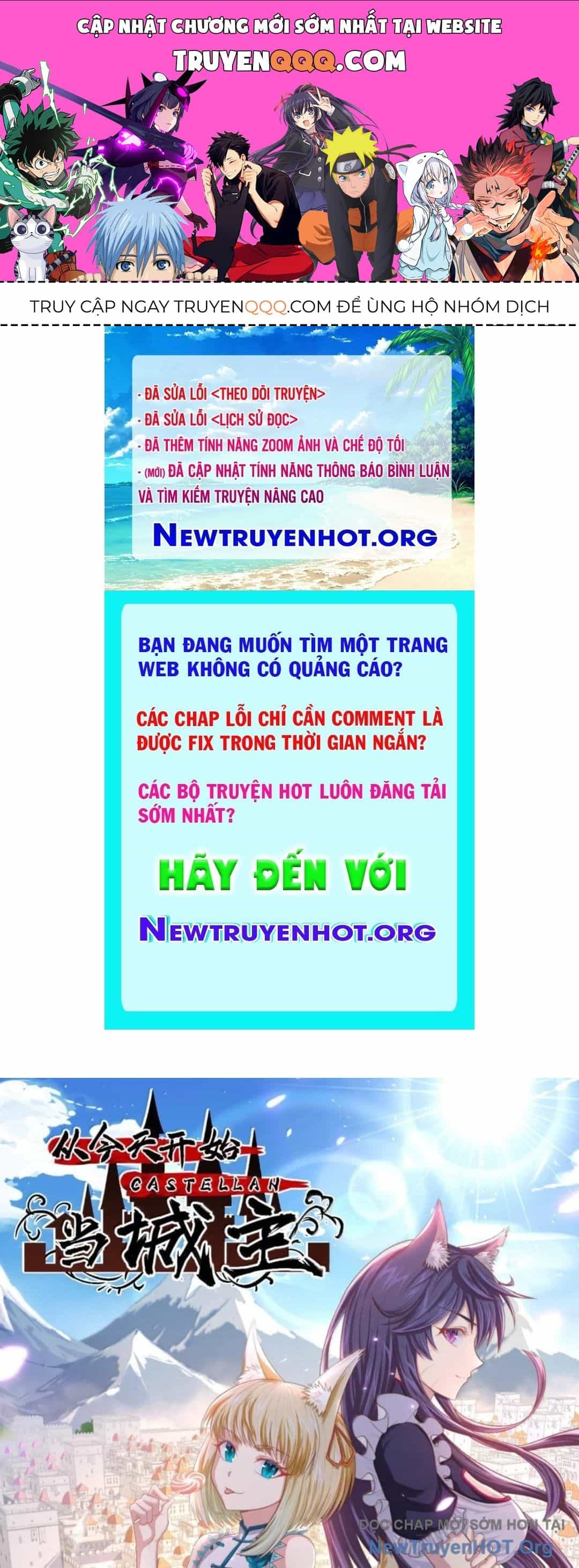 Từ Hôm Nay Bắt Đầu Làm Thành Chủ - Chương 544 - ảnh 1