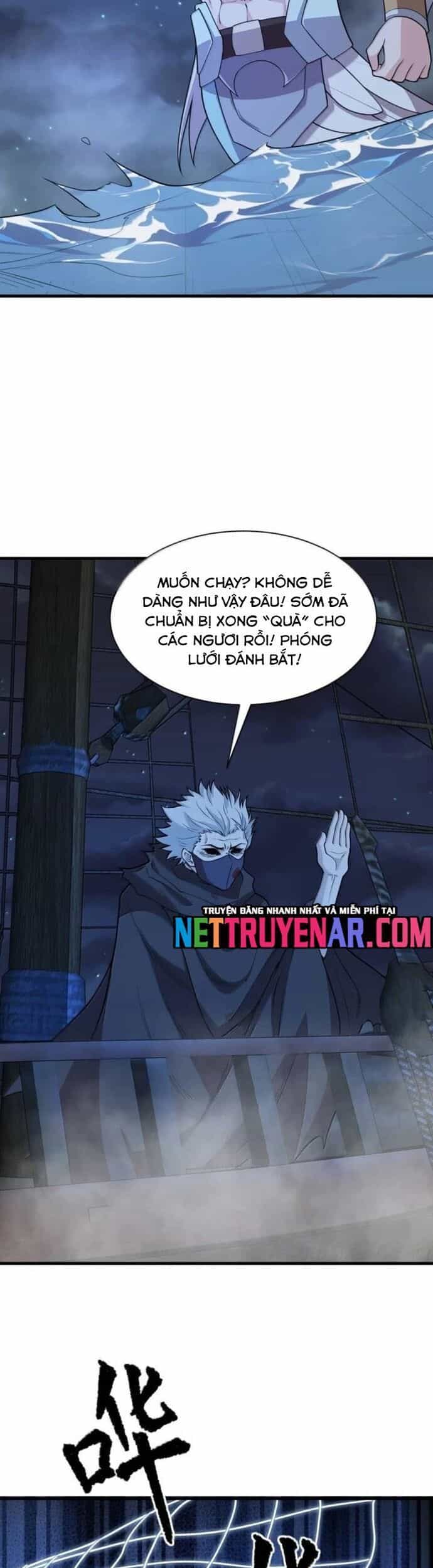 Từ Hôm Nay Bắt Đầu Làm Thành Chủ - Chương 545 - ảnh 13