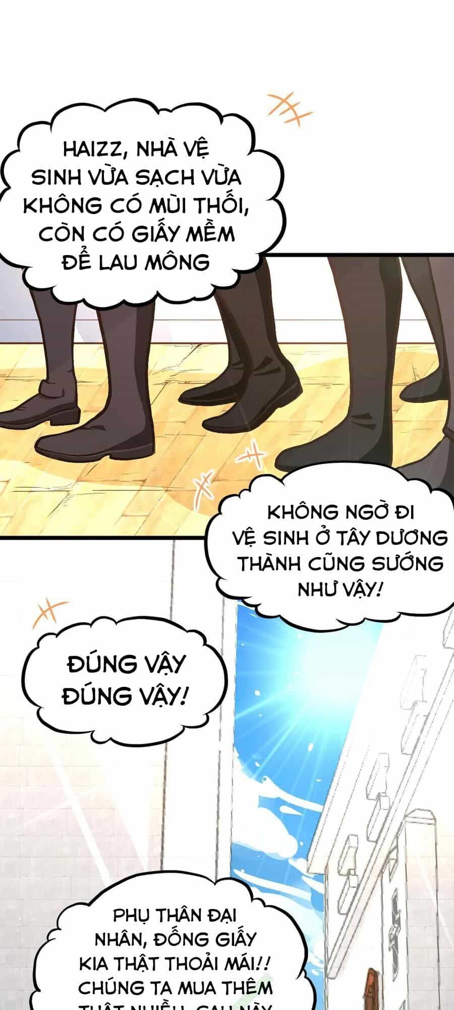 Từ Hôm Nay Bắt Đầu Làm Thành Chủ - Chương 74 - ảnh 1