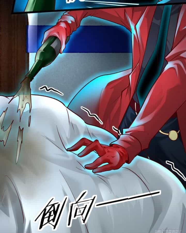 Từ Hồng Nguyệt Khai Thủy - Chương 159 - ảnh 46