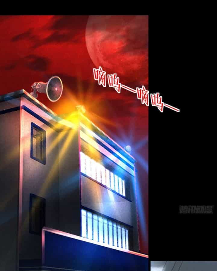 Từ Hồng Nguyệt Khai Thủy - Chương 159 - ảnh 57