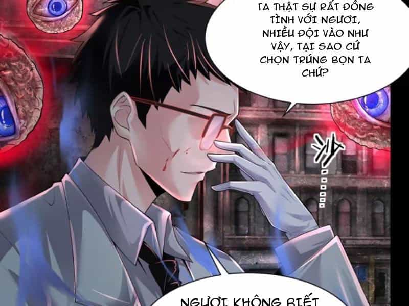 Từ Hồng Nguyệt Khai Thủy - Chương 173 - ảnh 56