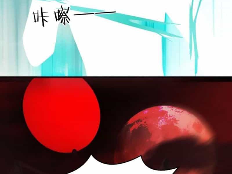 Từ Hồng Nguyệt Khai Thủy - Chương 177 - ảnh 19