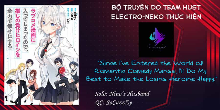 Từ Khi Chuyển Sinh Vào Thế Giới Romcom, Tôi Sẽ Làm Tất Cả Để Khiến Nàng Nữ Phụ Tôi Yêu Hạnh Phúc - Chương 2.2 - ảnh 17
