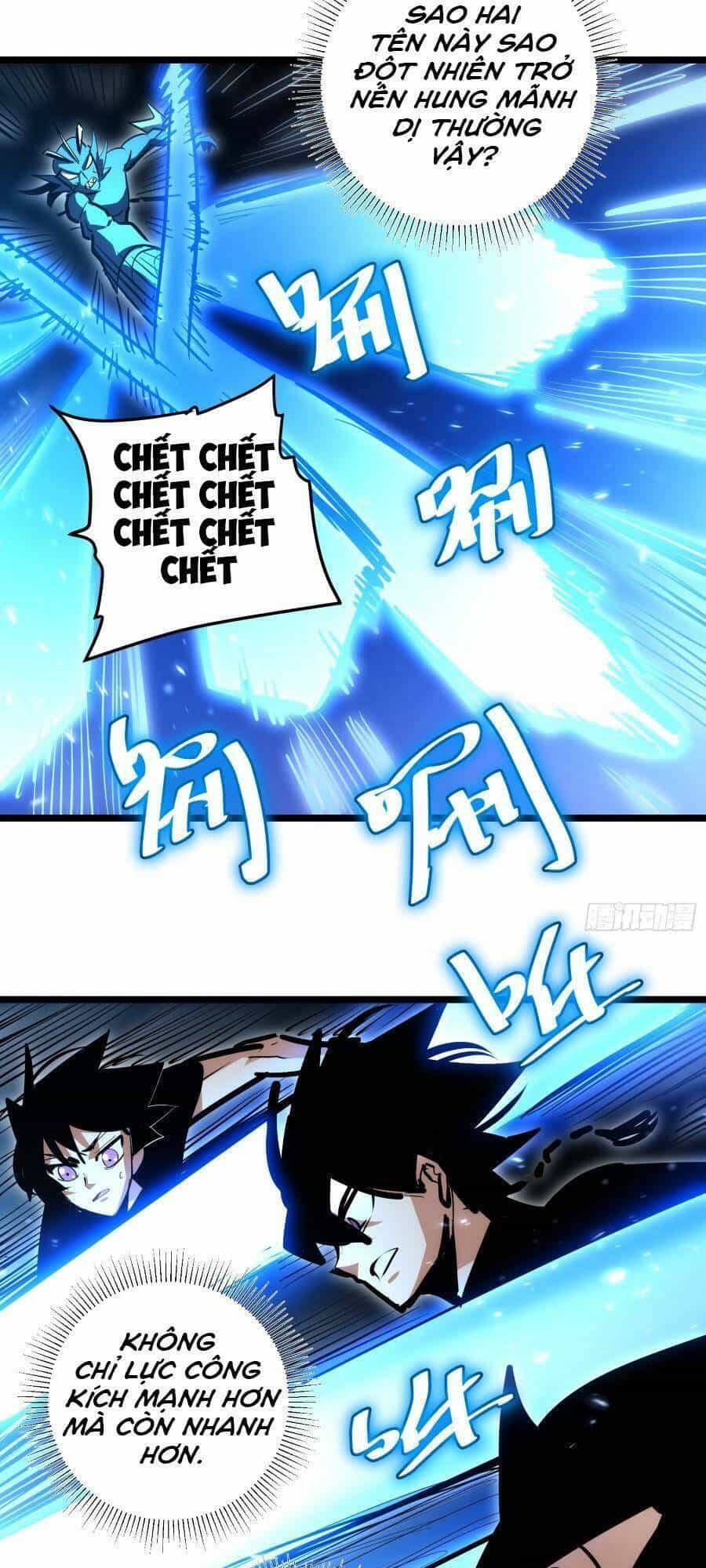 Tự Kỷ Luật Ta Đây Bất Khả Chiến Bại - Chương 84 - ảnh 28
