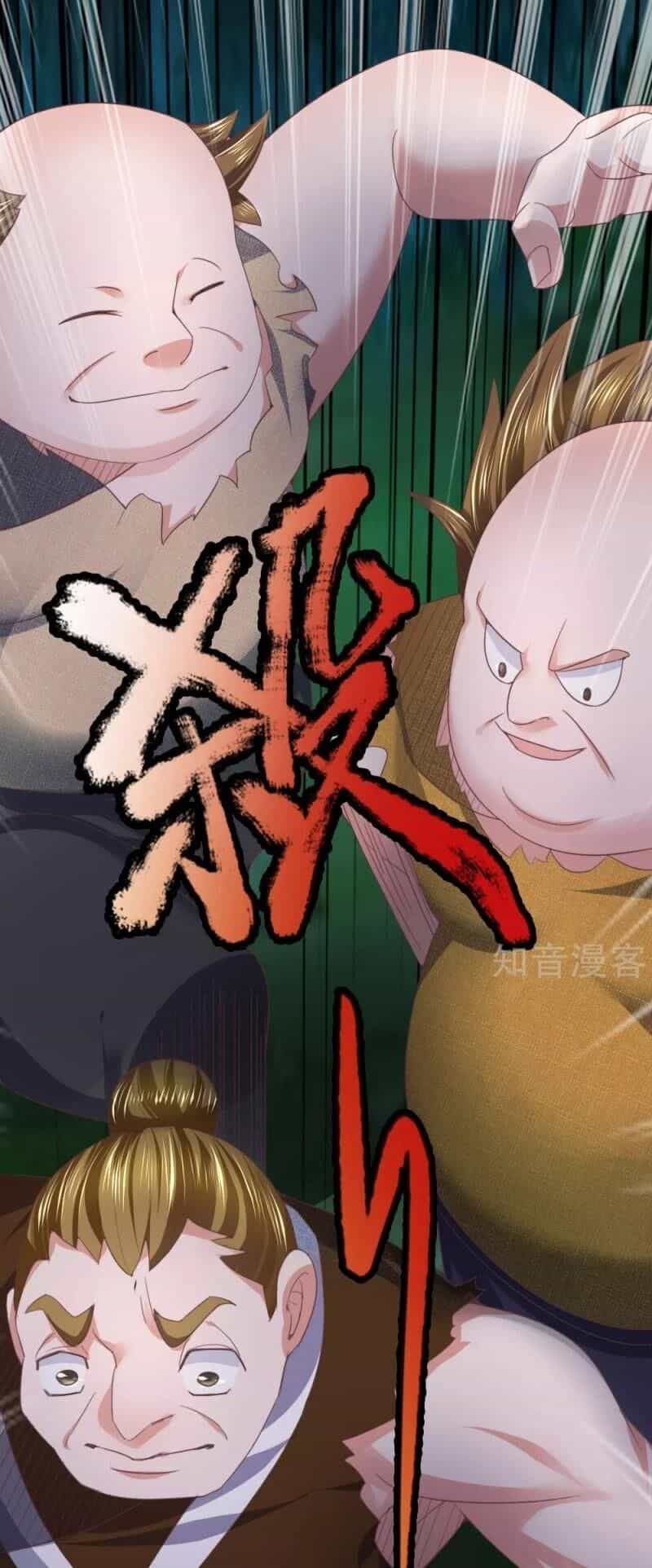 Tu La Kiếm Tôn - Chương 105 - ảnh 3
