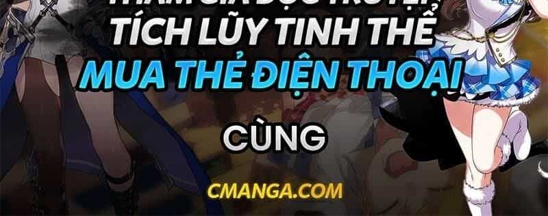 Tu La Kiếm Tôn - Chương 126 - ảnh 23