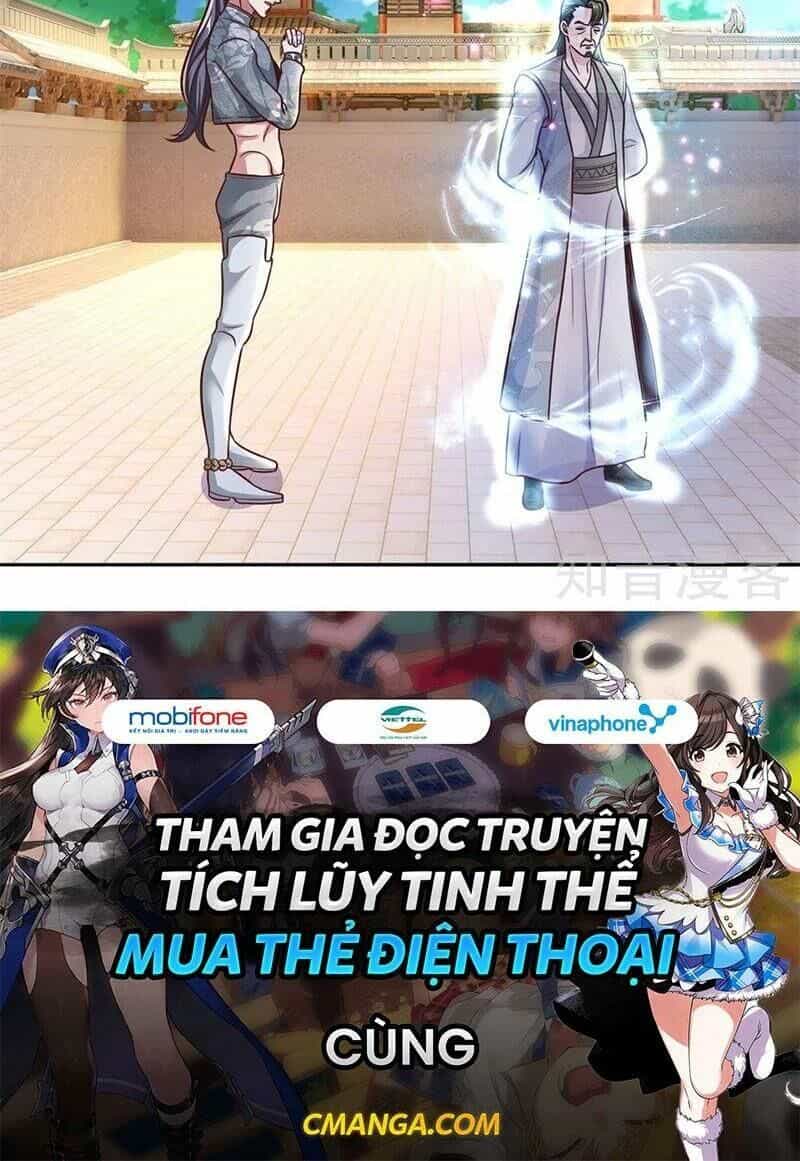 Tu La Kiếm Tôn - Chương 133 - ảnh 17