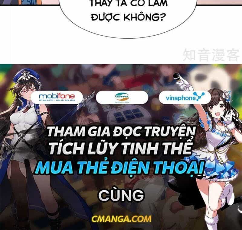 Tu La Kiếm Tôn - Chương 138 - ảnh 28
