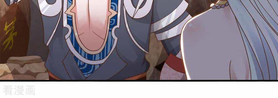 Tu La Kiếm Tôn - Chương 147 - ảnh 9