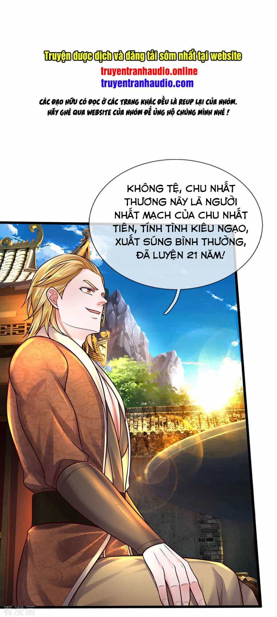 Tu La Kiếm Tôn - Chương 148 - ảnh 1