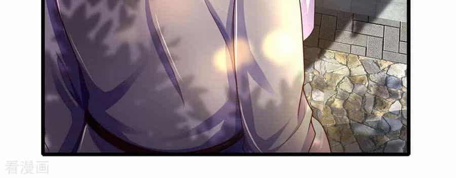 Tu La Kiếm Tôn - Chương 161 - ảnh 15