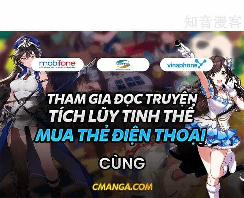 Tu La Kiếm Tôn - Chương 164 - ảnh 27