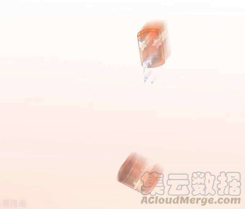 Tu La Kiếm Tôn - Chương 174 - ảnh 14