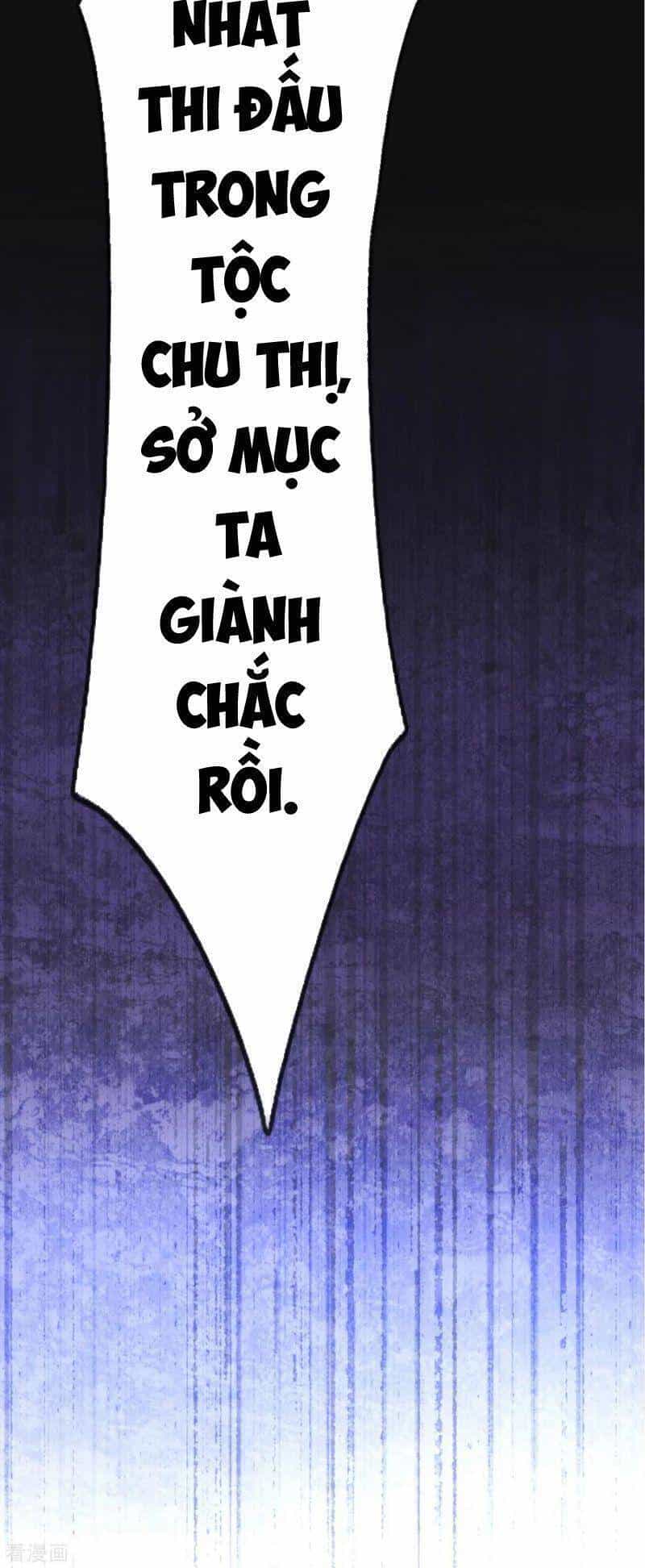 Tu La Kiếm Tôn - Chương 174 - ảnh 6