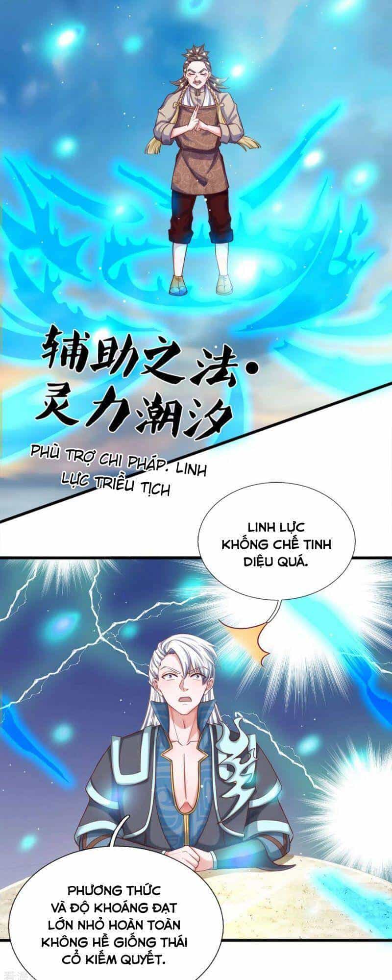 Tu La Kiếm Tôn - Chương 177 - ảnh 3