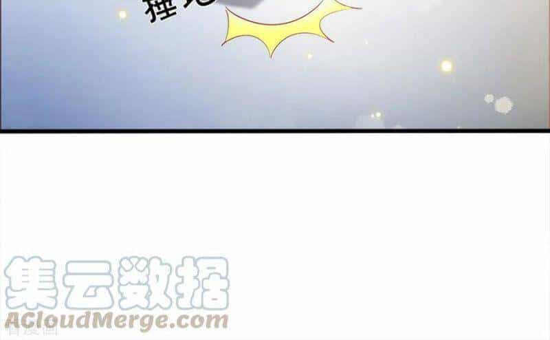 Tu La Kiếm Tôn - Chương 178 - ảnh 5
