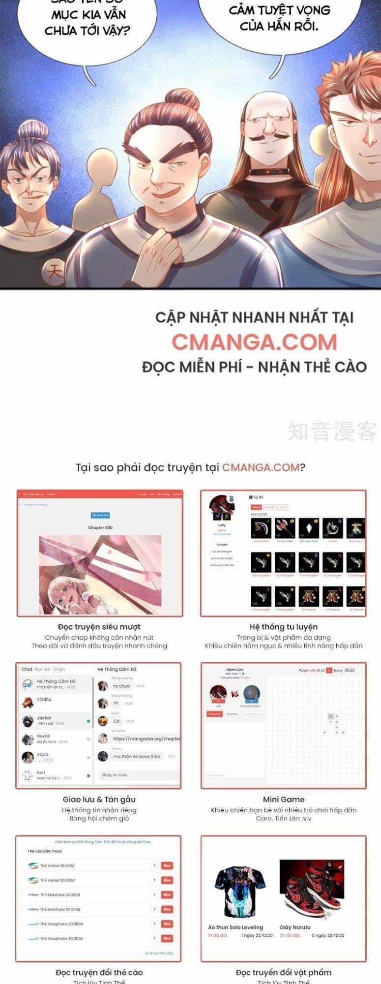 Tu La Kiếm Tôn - Chương 182 - ảnh 12