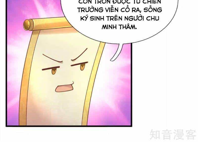 Tu La Kiếm Tôn - Chương 191 - ảnh 4