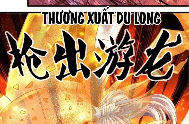 Tu La Kiếm Tôn - Chương 195 - ảnh 30