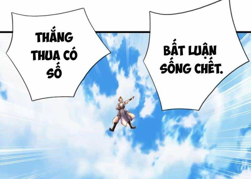 Tu La Kiếm Tôn - Chương 195 - ảnh 5