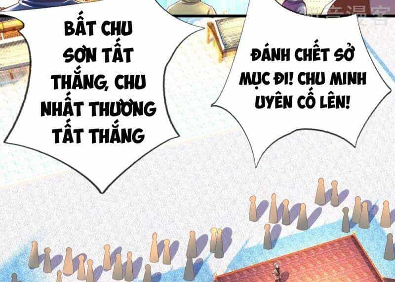 Tu La Kiếm Tôn - Chương 195 - ảnh 7