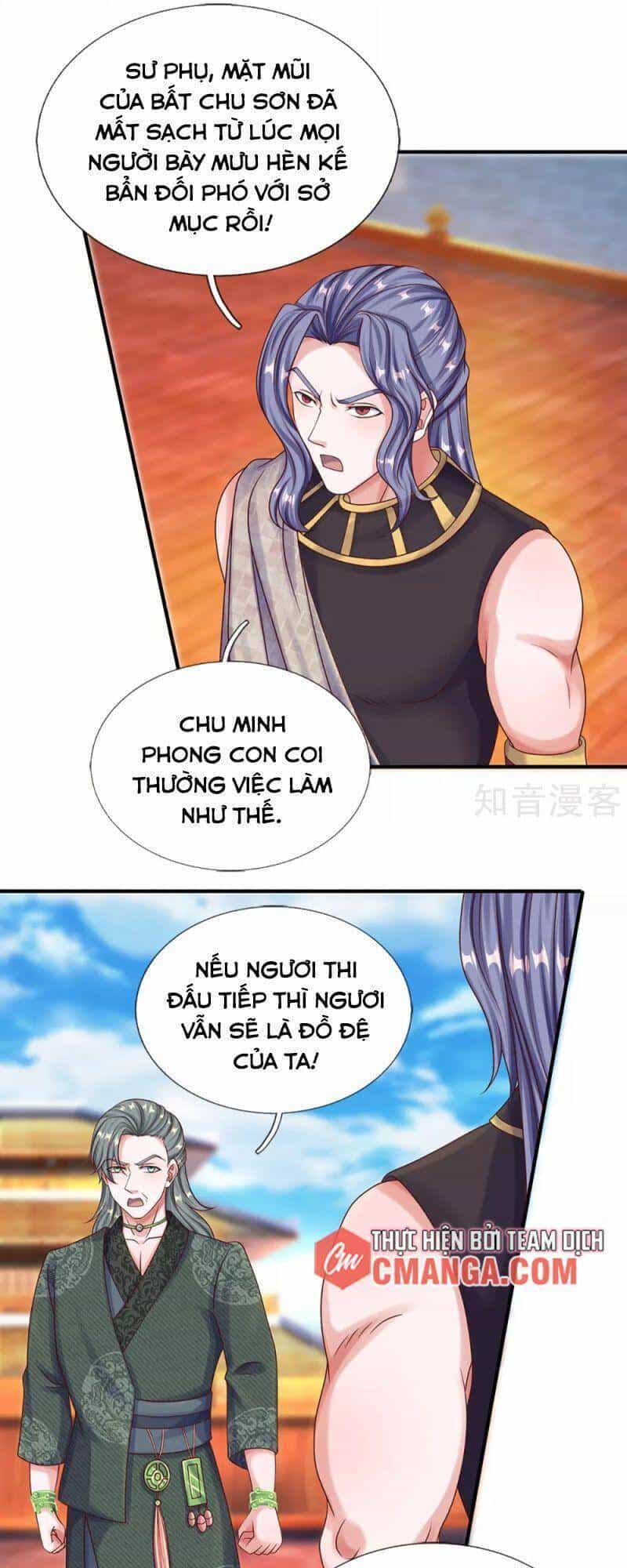 Tu La Kiếm Tôn - Chương 198 - ảnh 19