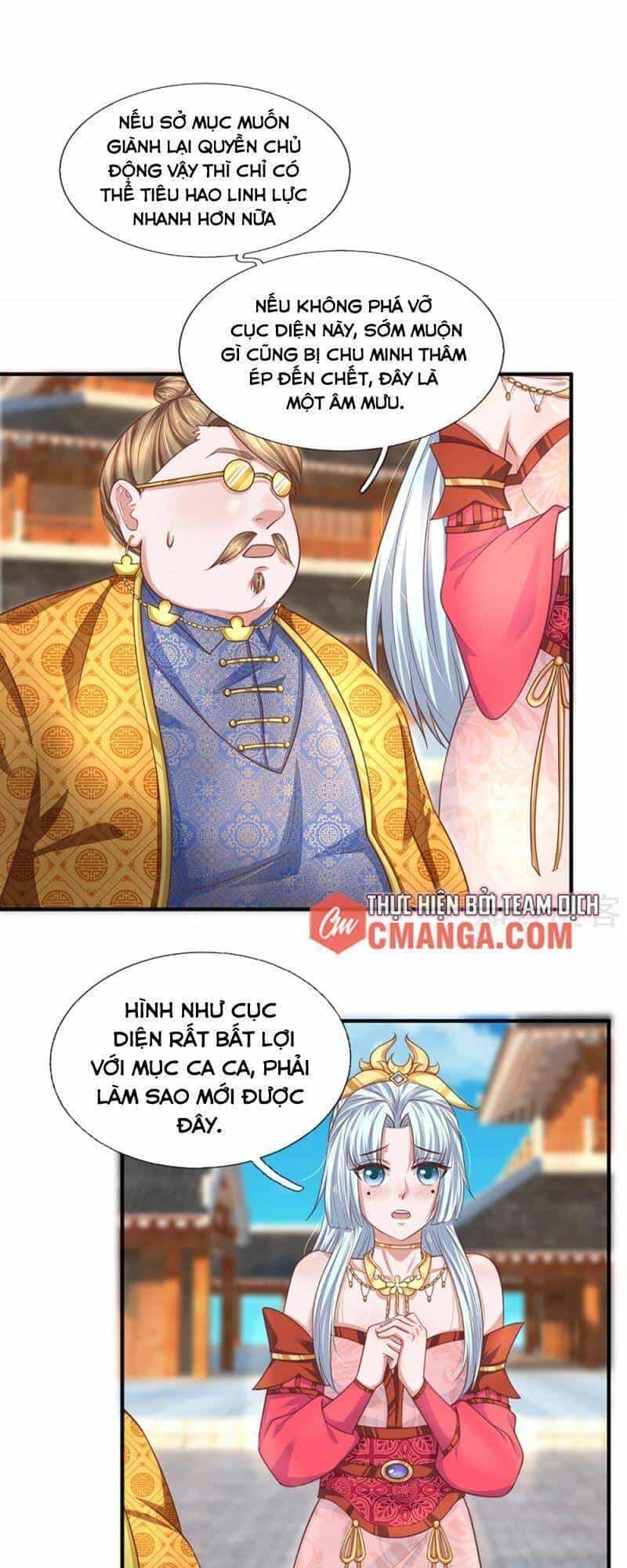 Tu La Kiếm Tôn - Chương 200 - ảnh 19