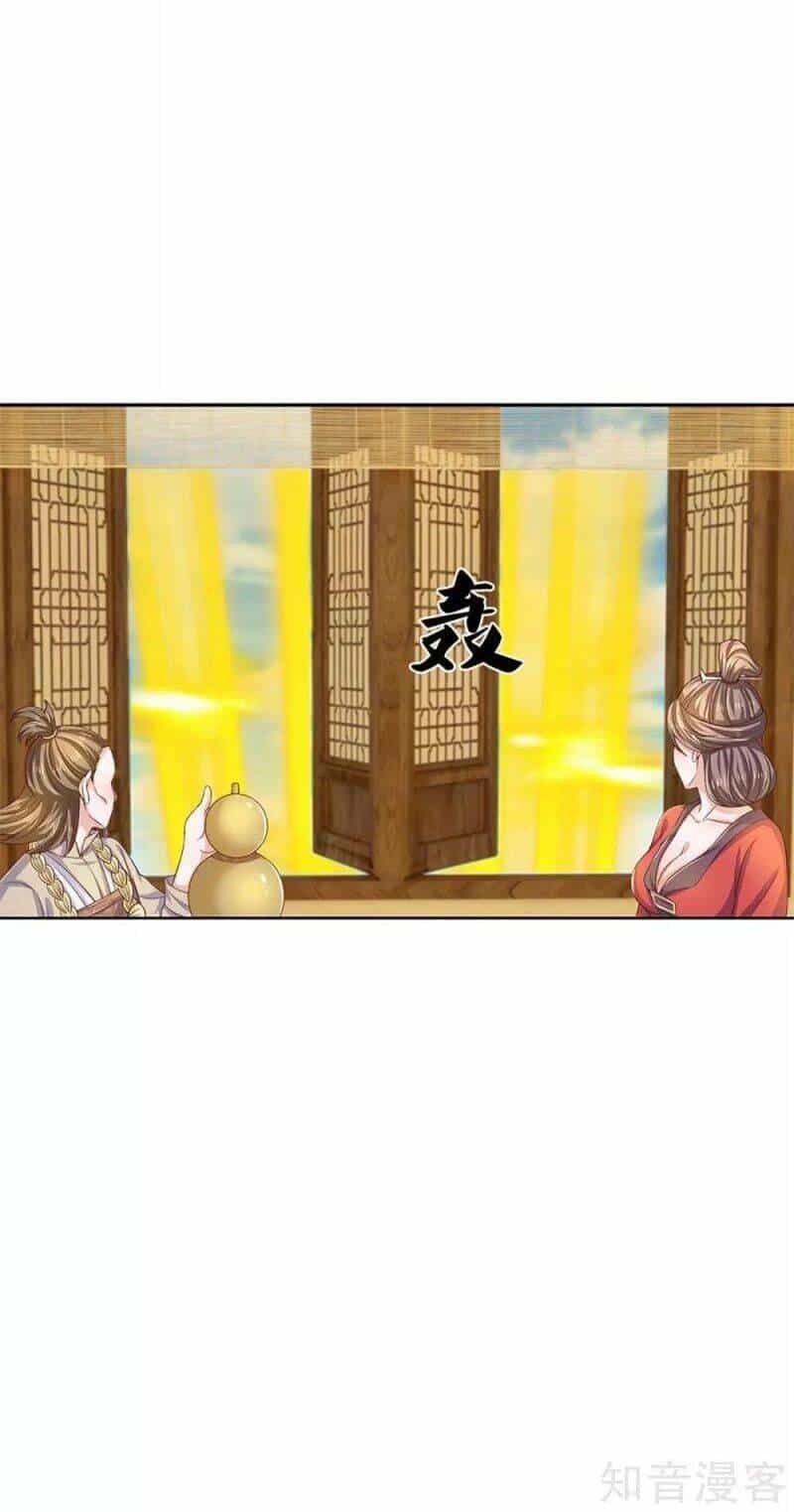 Tu La Kiếm Tôn - Chương 213 - ảnh 24