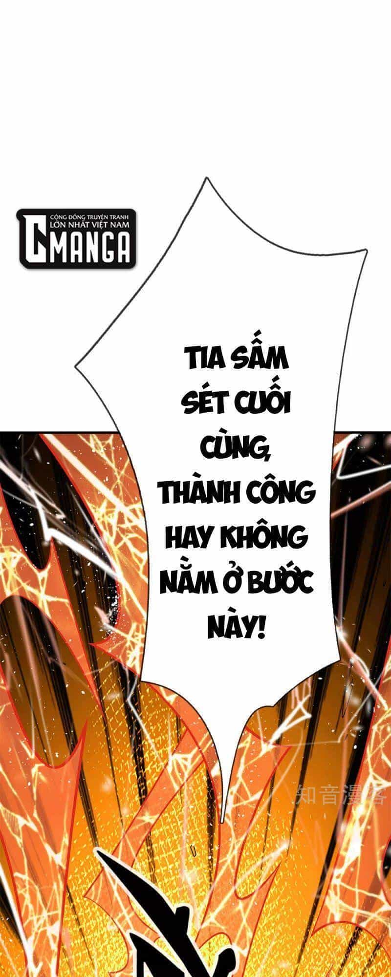 Tu La Kiếm Tôn - Chương 214 - ảnh 1
