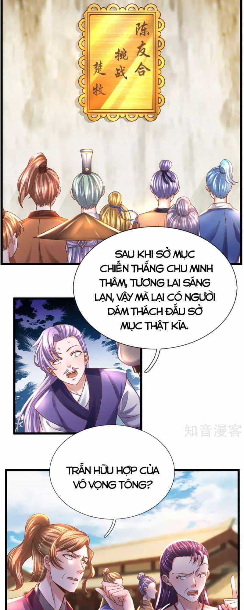 Tu La Kiếm Tôn - Chương 214 - ảnh 27