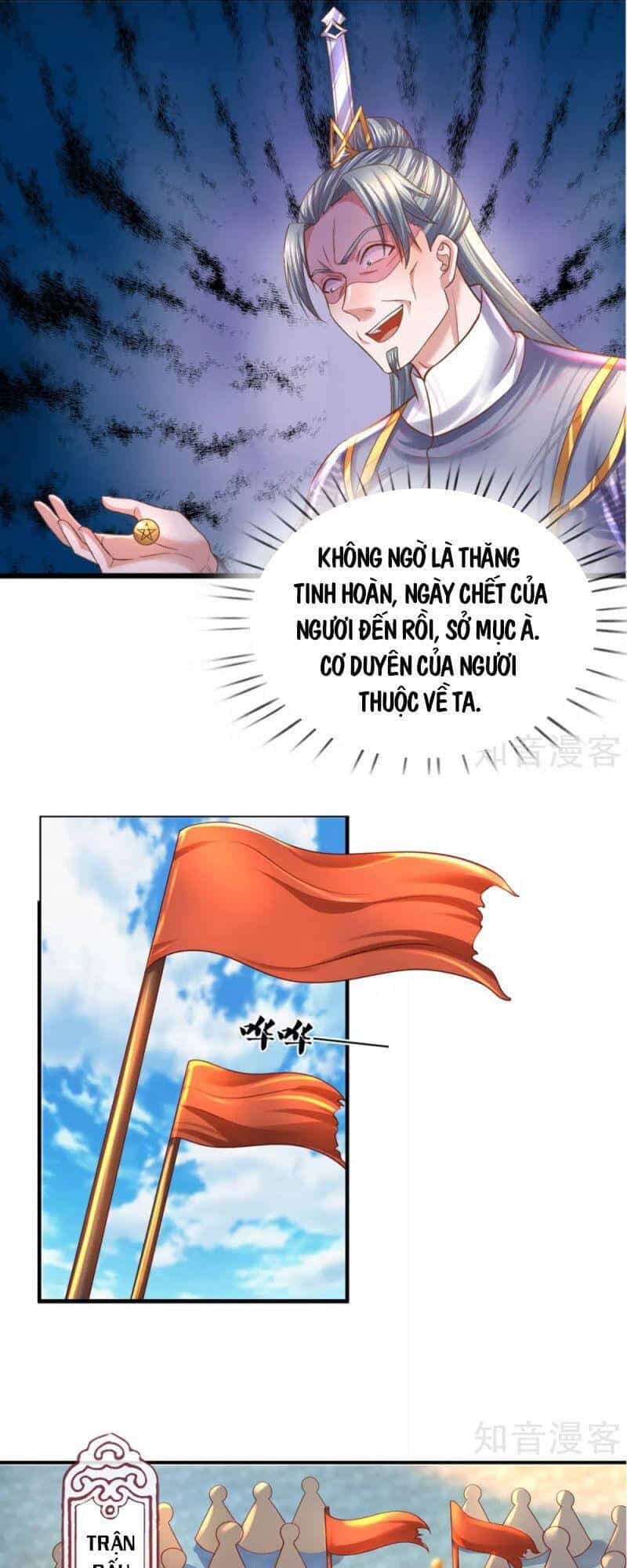 Tu La Kiếm Tôn - Chương 215 - ảnh 12