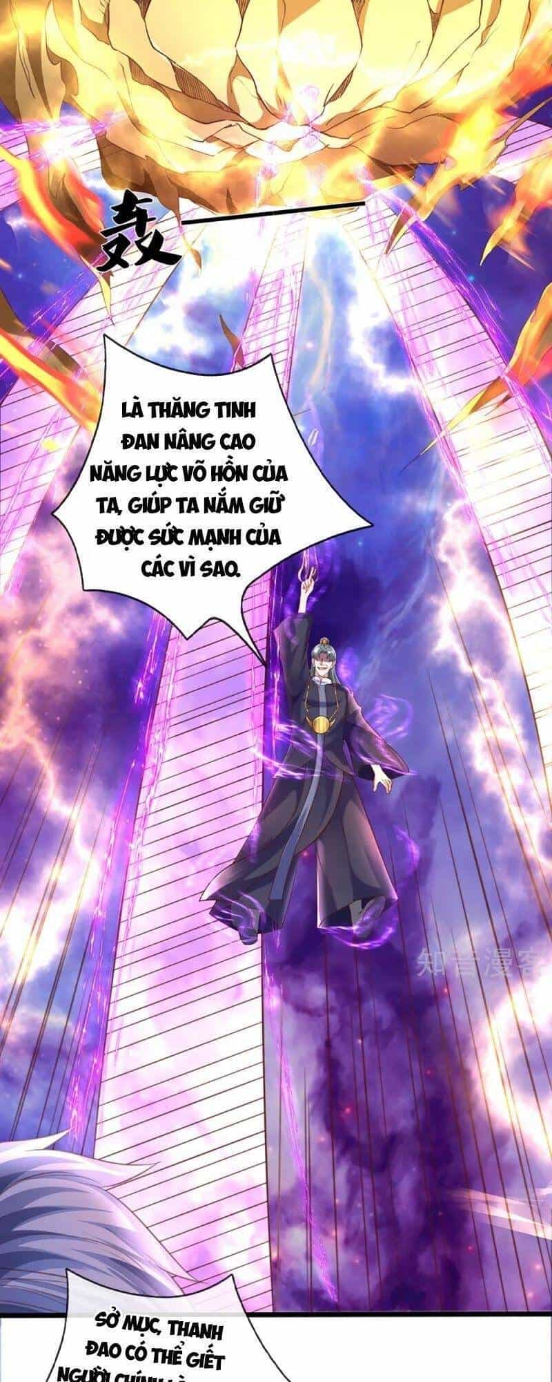 Tu La Kiếm Tôn - Chương 217 - ảnh 18