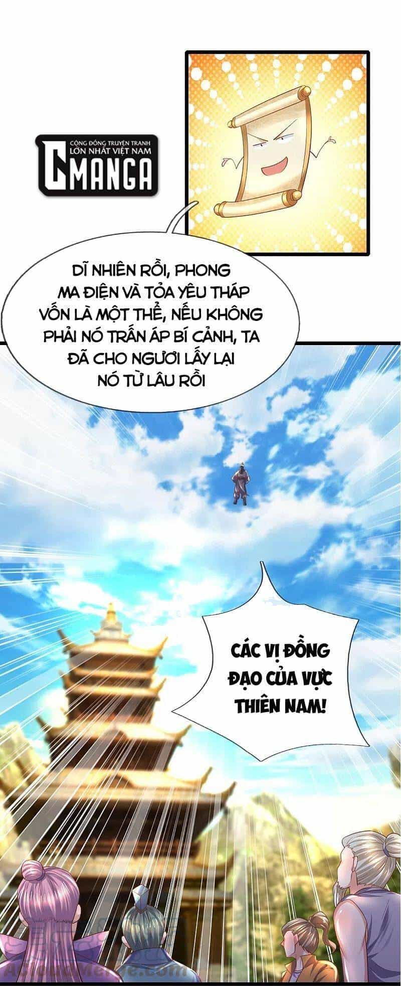 Tu La Kiếm Tôn - Chương 230 - ảnh 17